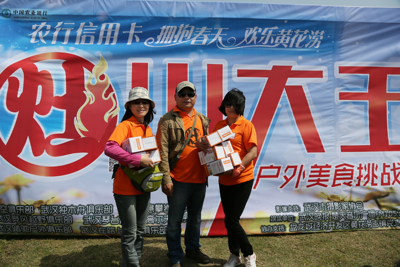 6U0B6189.JPG