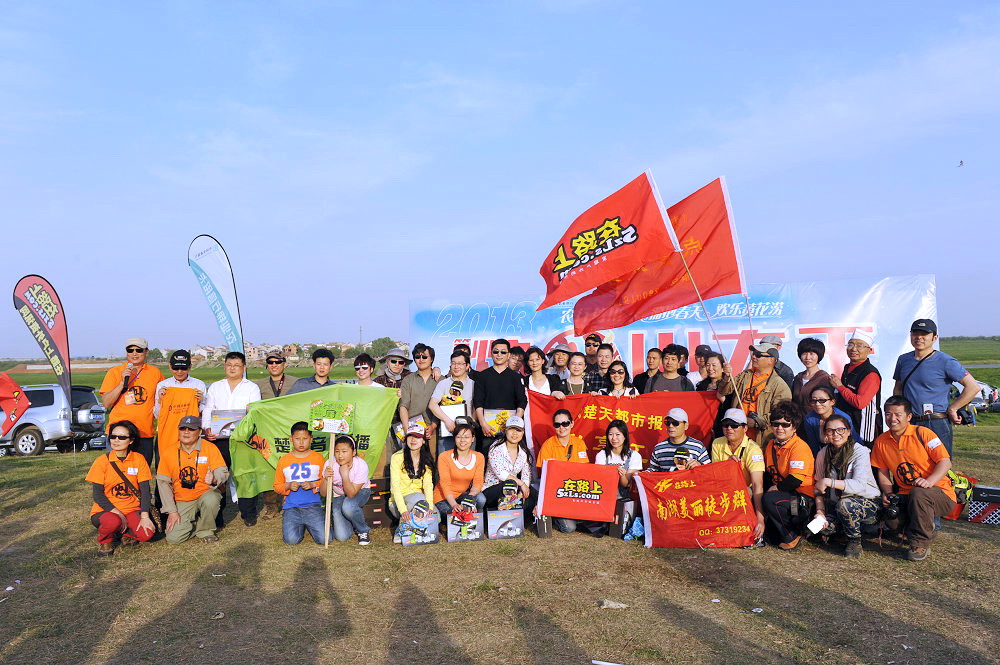 DSC_9094.jpg