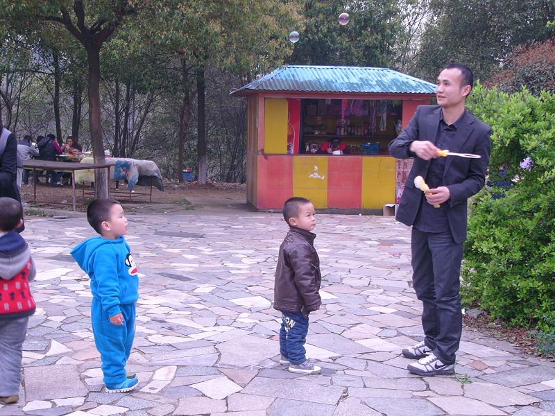 P1400665.JPG