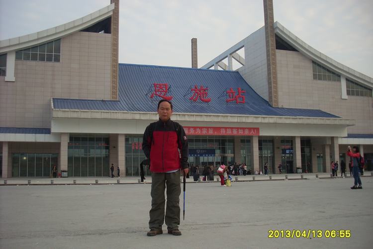 SL382605.JPG