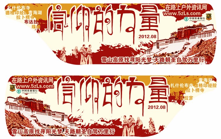 2012س.jpg