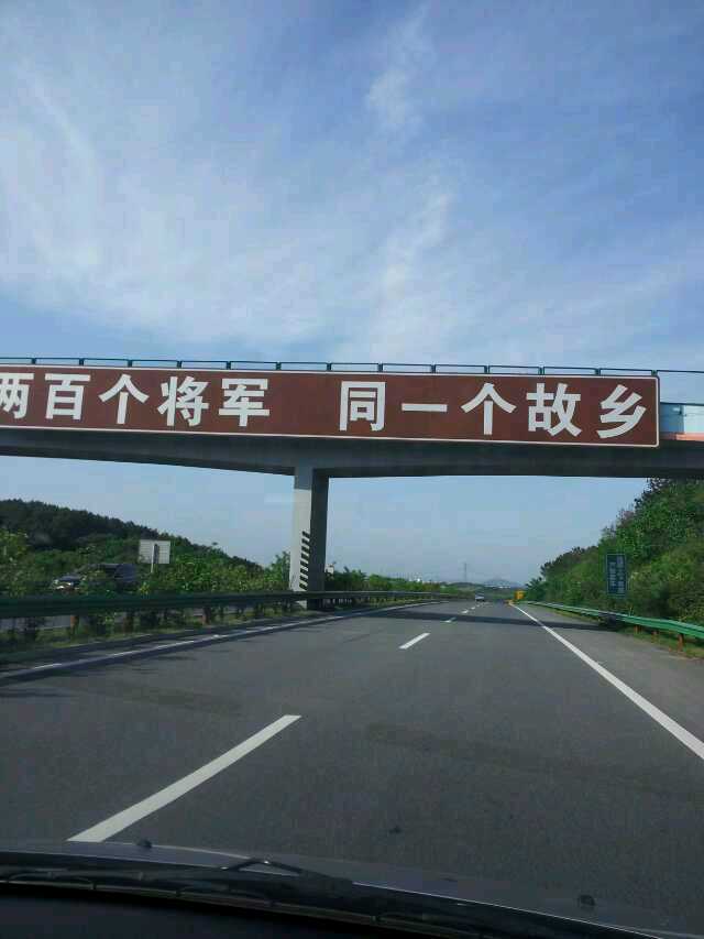 ;