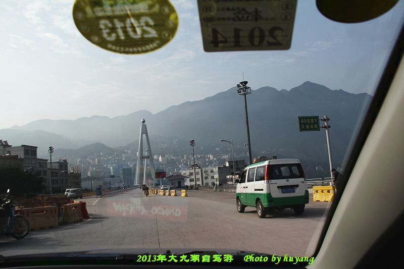 IMG_4231.JPG