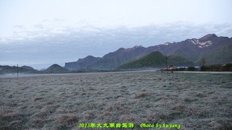 IMG_4429.JPG