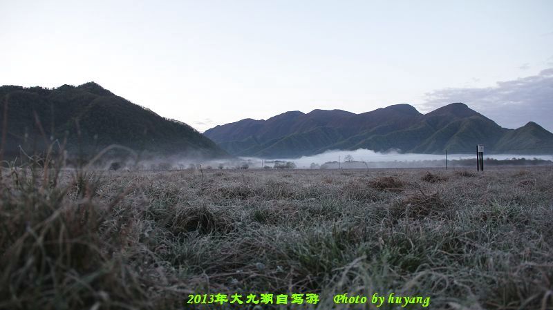 IMG_4441.JPG