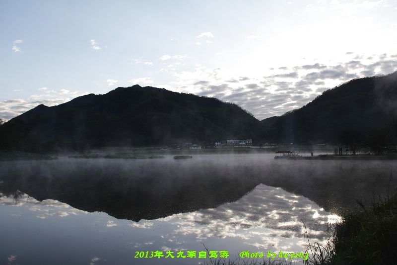 IMG_4453.JPG