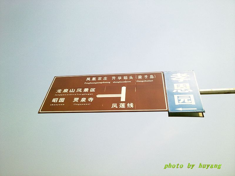 20130504676.jpg