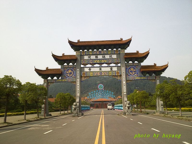 20130504681.jpg