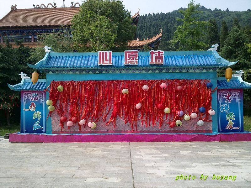 20130504690.jpg