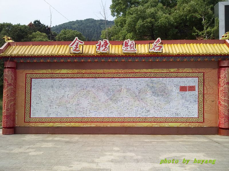 20130504689.jpg