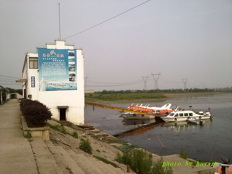 20130504702.jpg