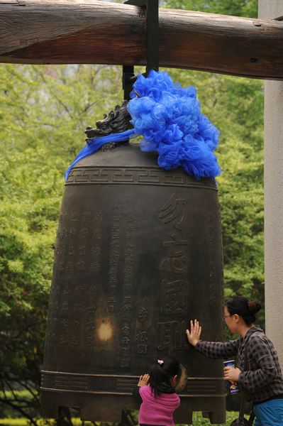 DSC_2884.jpg