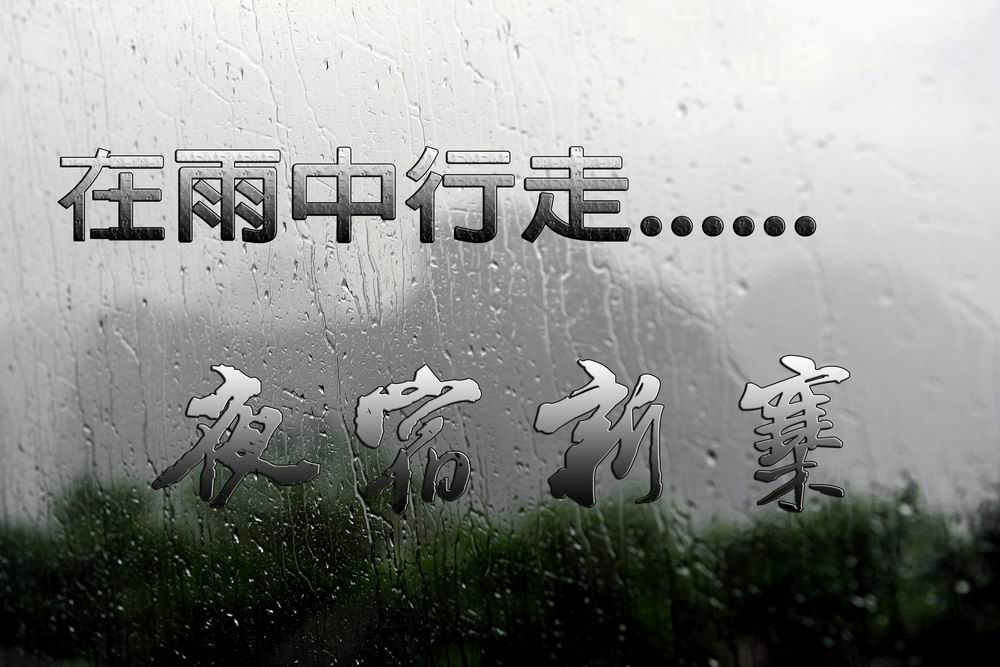 С v000 ҹկ.jpg