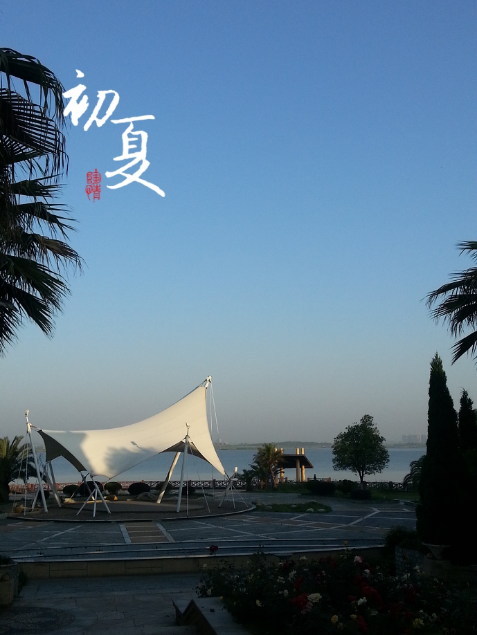 MA201305130633240035-42-007a00.jpg