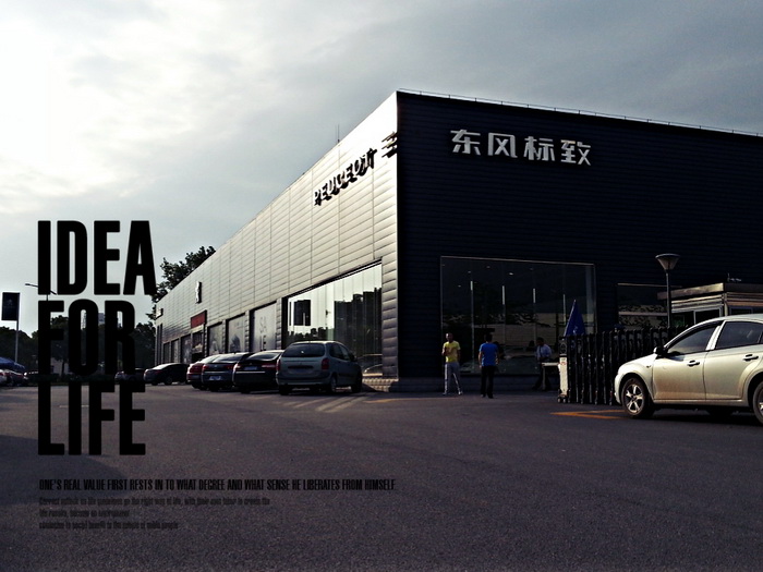MA201305161740140037-41-1fdc00_С.jpg