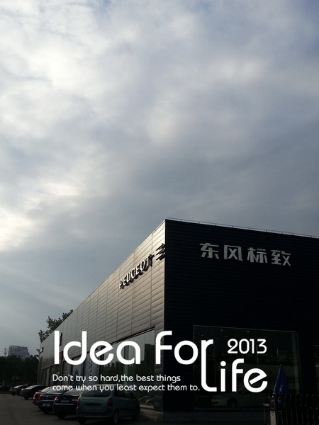 MA201305161745160053-42-00db00_С.jpg
