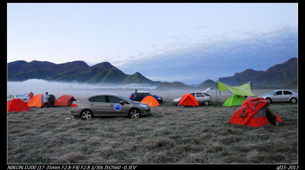 nEO_IMG_DSC_0126.jpg