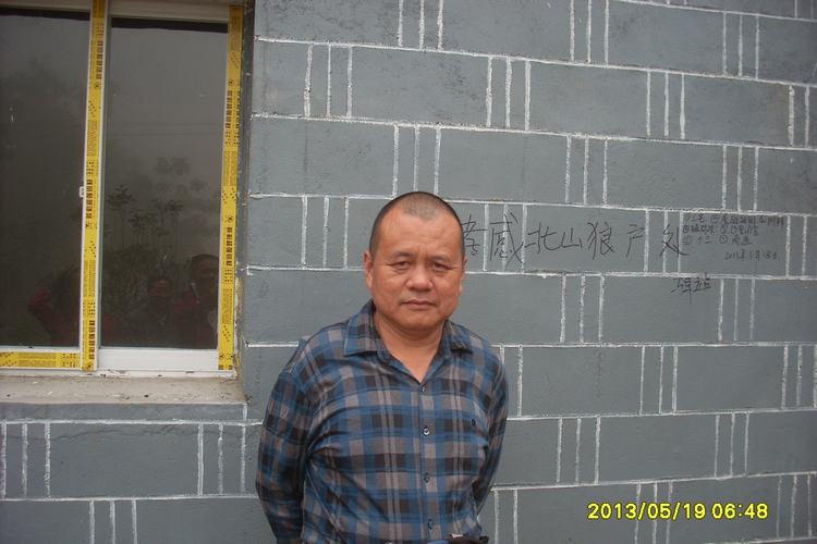 SL383396.JPG