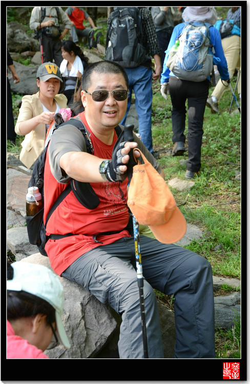 DSC_0918.JPG