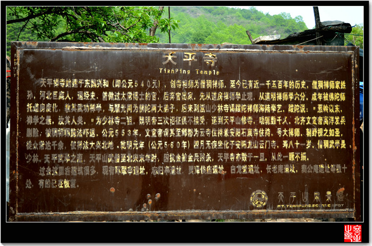 DSC_1279_1.JPG