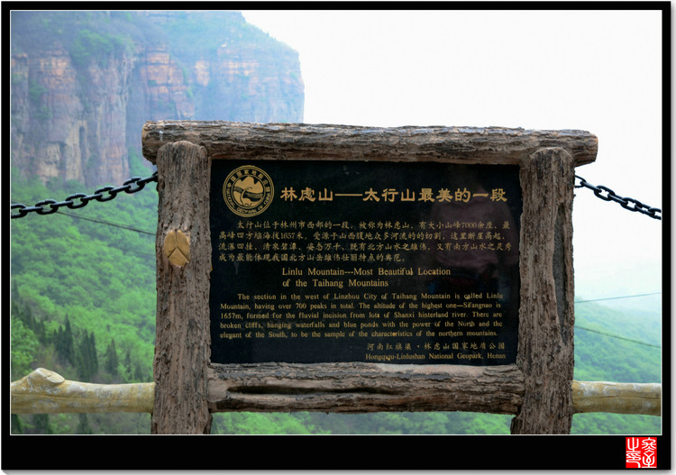 DSC_1508_1.JPG