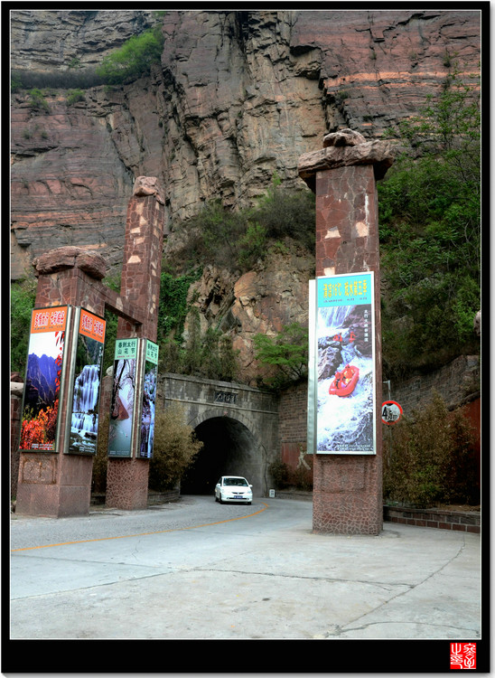 DSC_1516.JPG