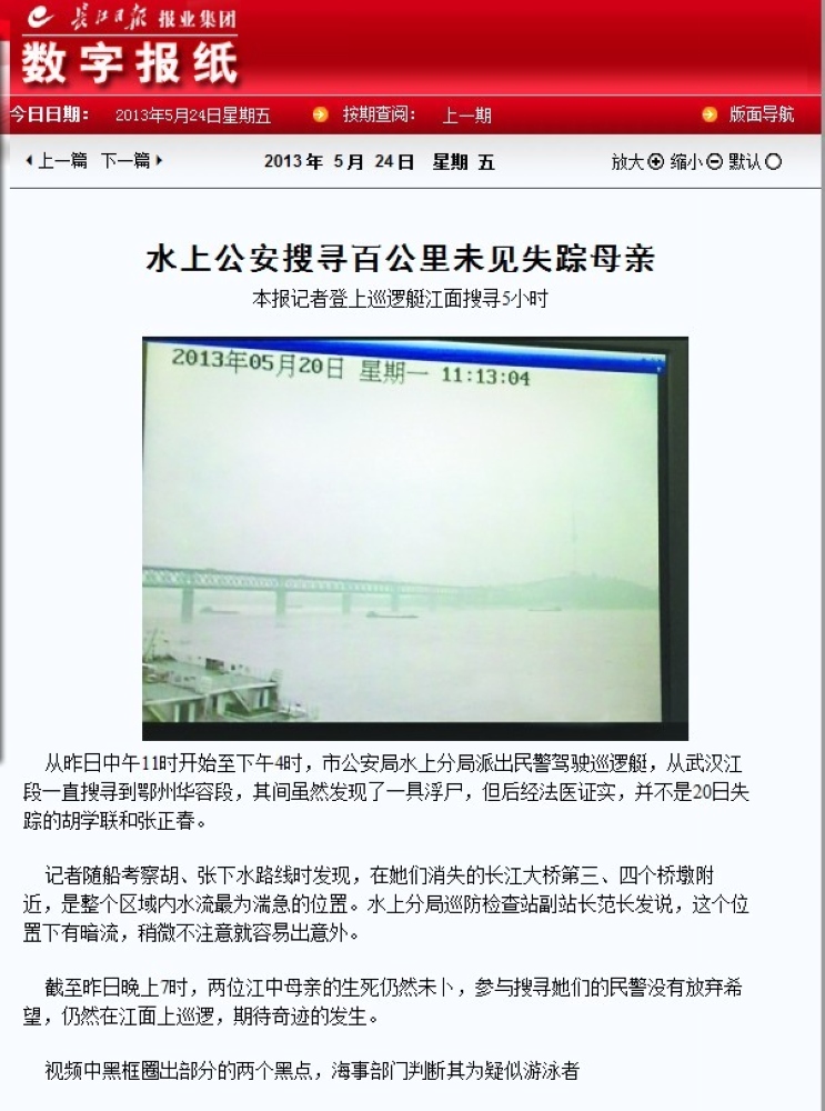 QQͼƬ20130524105010.jpg