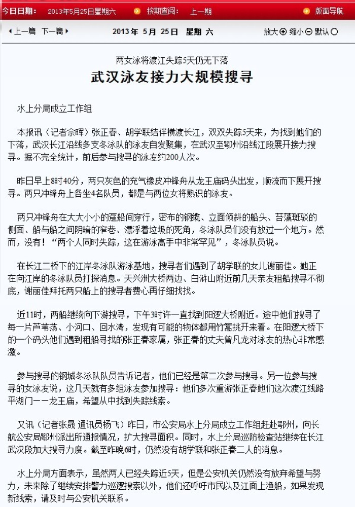 QQͼƬ20130525075151.jpg