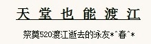 QQͼƬ20130525085022.jpg