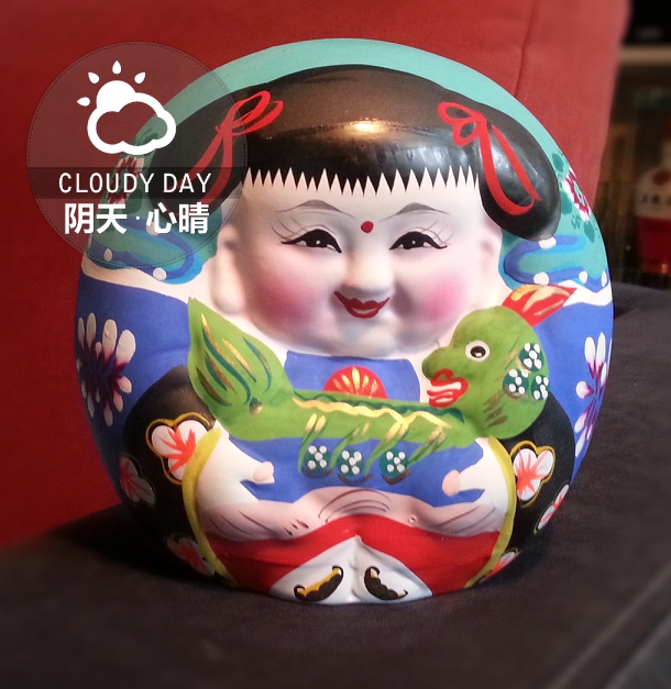 MA201306060701260083-43-004e00.jpg