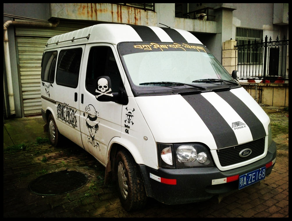 QQ图片20130611235844.jpg