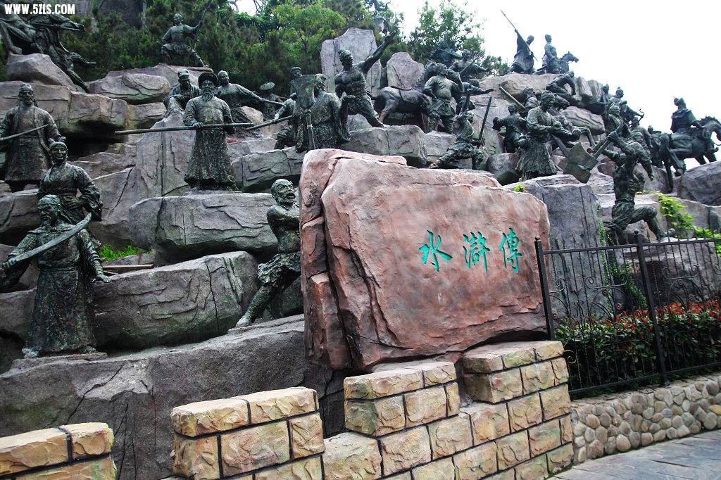 79.jpg