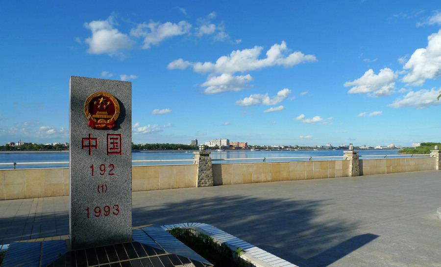 P1110240.JPG
