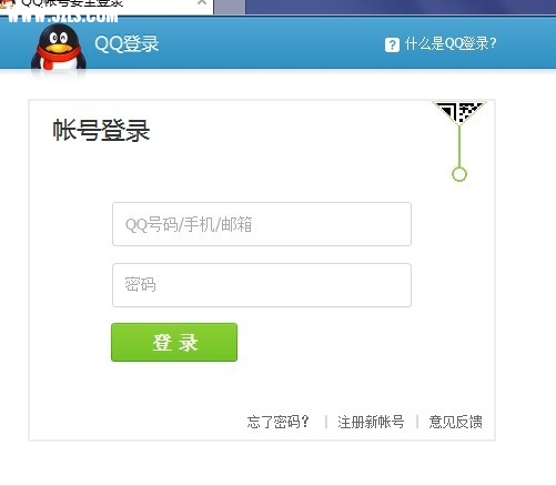 QQͼƬ20130624230759.jpg
