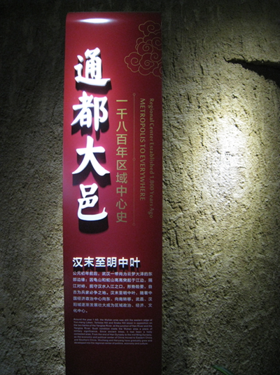 IMG_0802.JPG