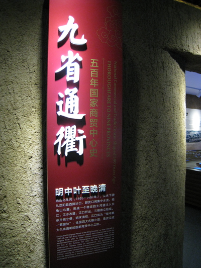 IMG_0804.JPG