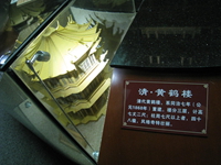 IMG_0824.JPG