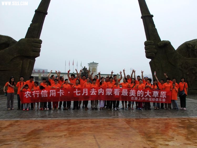 DSCF5678.jpg