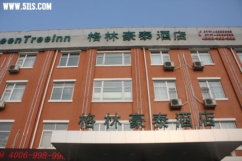 bailihuang 012.jpg