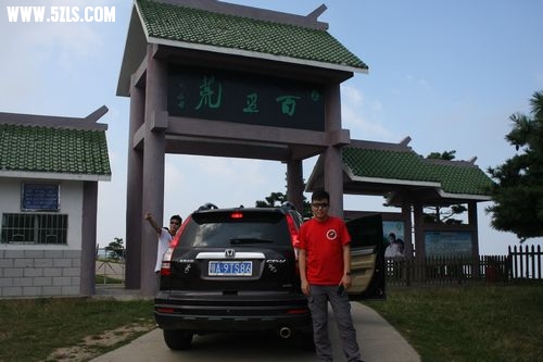 bailihuang 025.jpg