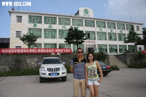 bailihuang 028.jpg