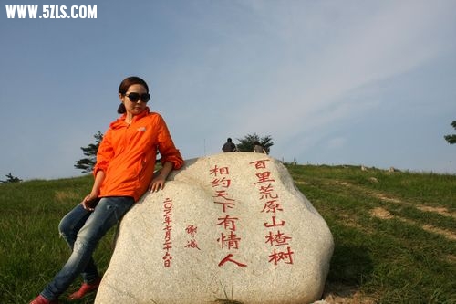 bailihuang 156.jpg