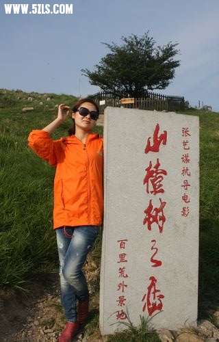 bailihuang 170.jpg