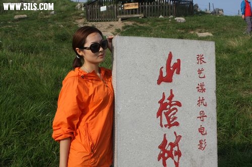 bailihuang 173.jpg