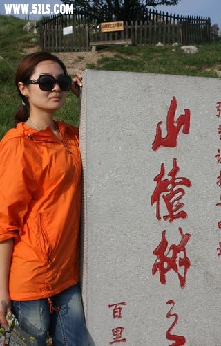 bailihuang 174.jpg