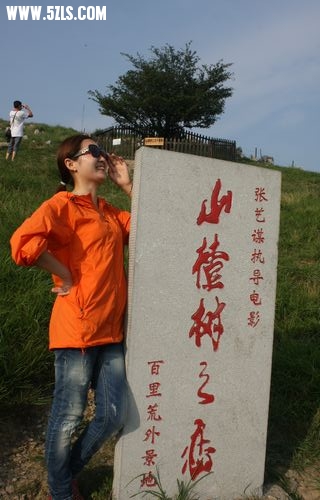 bailihuang 176.jpg