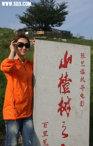 bailihuang 178.jpg