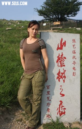 bailihuang 180.jpg