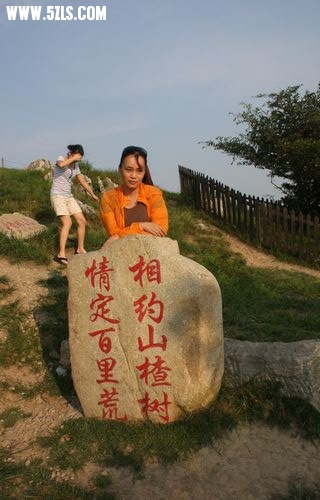 bailihuang 234.jpg