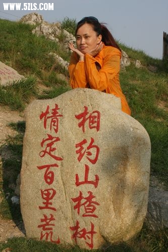 bailihuang 235.jpg
